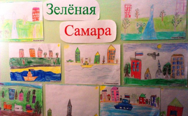 Выставка работ